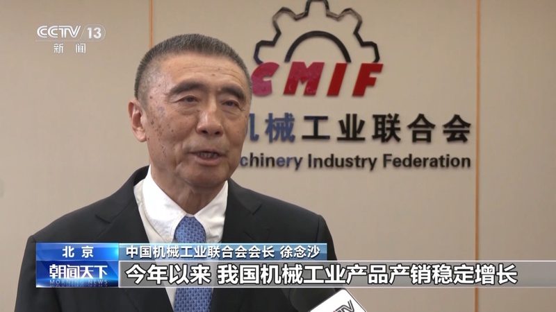 热作模具钢：揭秘其性能与应用关键