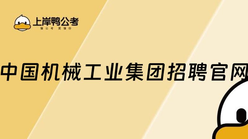 直线导轨对接注意事项